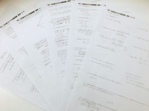 テスト対策会を実施しました