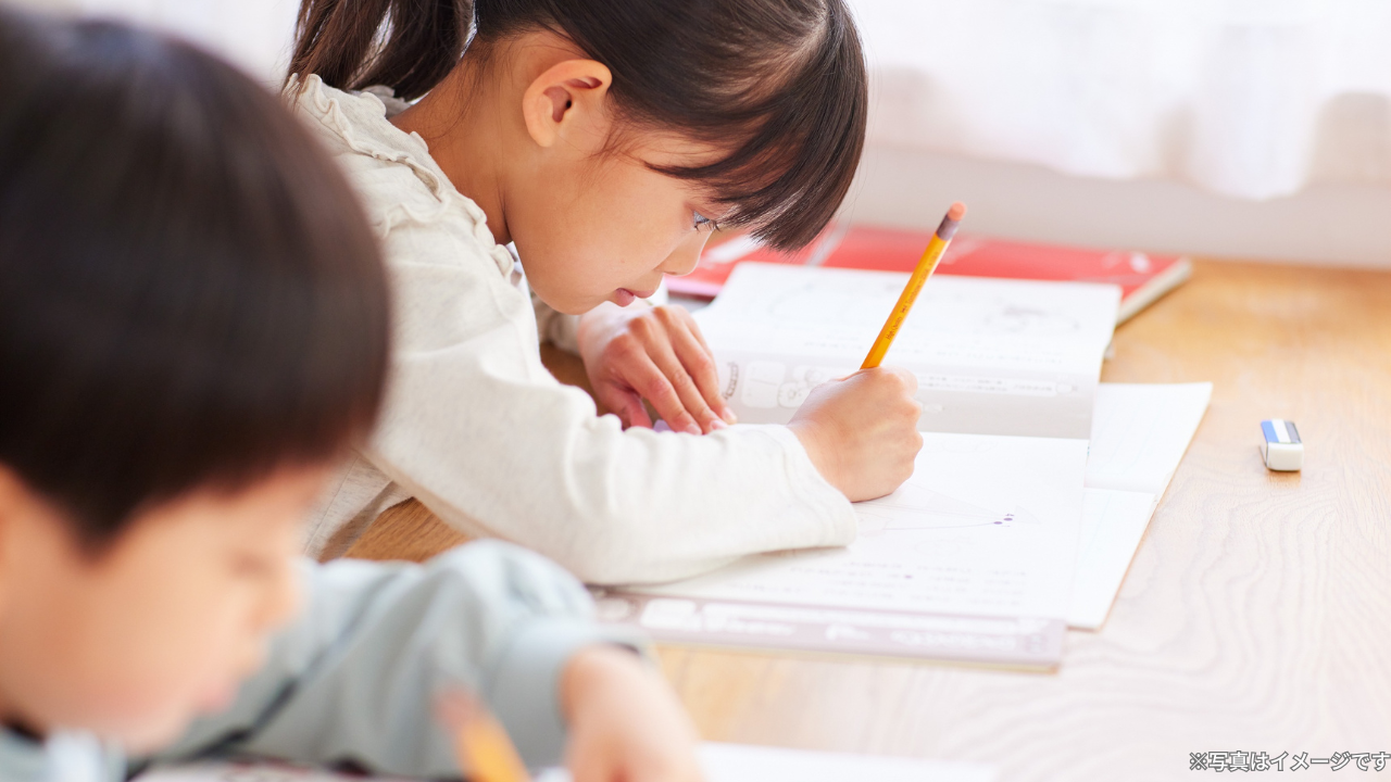 【保護者向け】塾に通うことのデメリット(注意点)とは？判断基準とメリット比較表含む