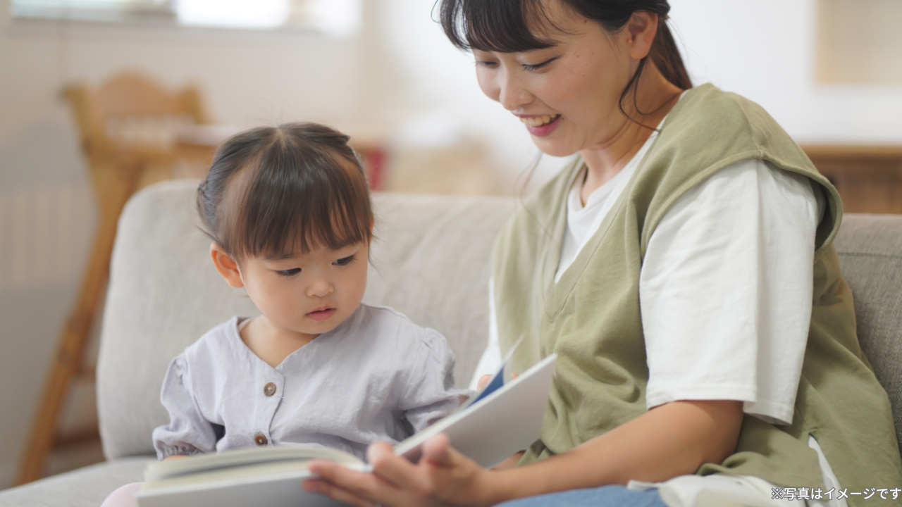 塾代がきつい！塾代が家計に与える影響と見直すべき7つの対策