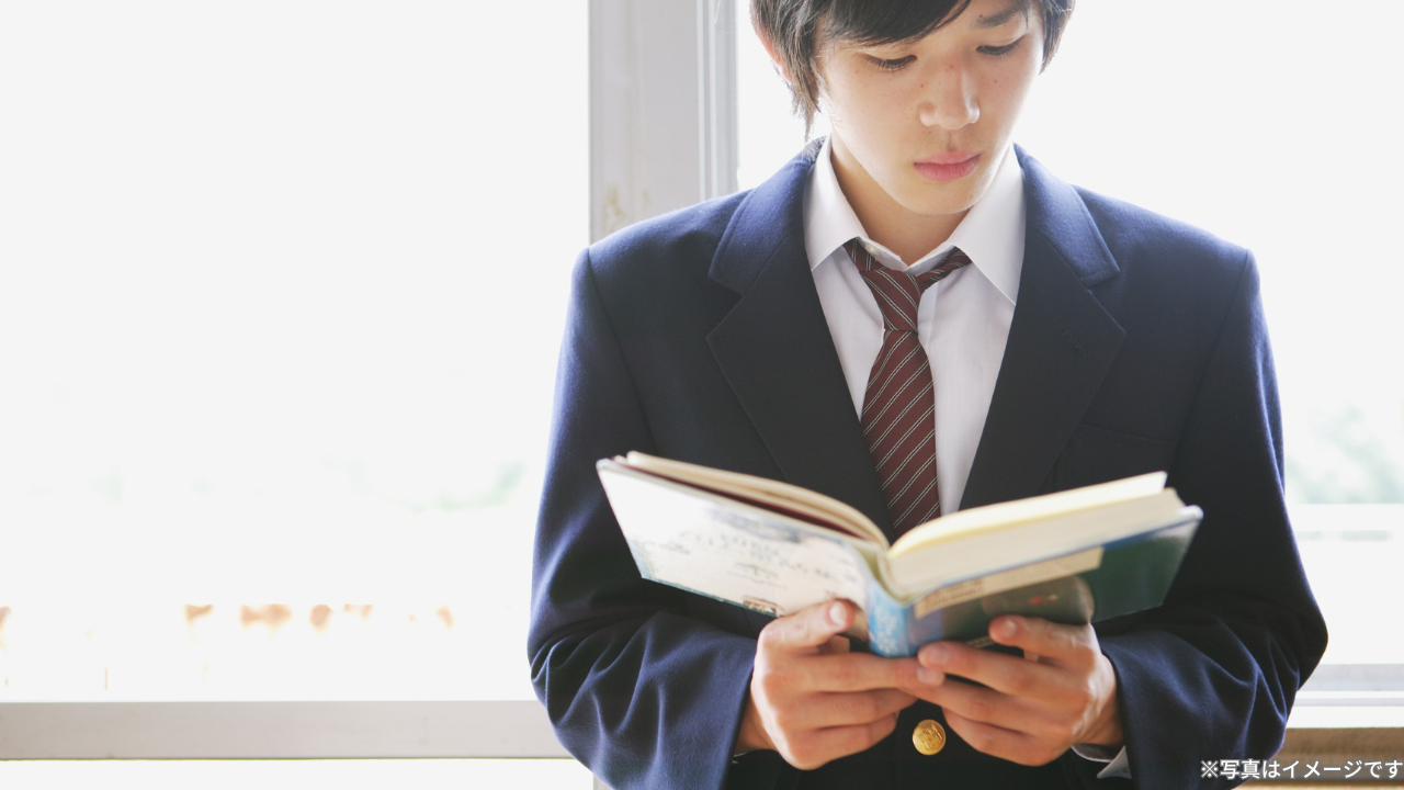 【失敗例有】学習塾とは？小学生・中学生別の選び方と失敗しないための7つのポイント