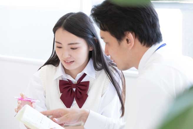 少人数個別指導