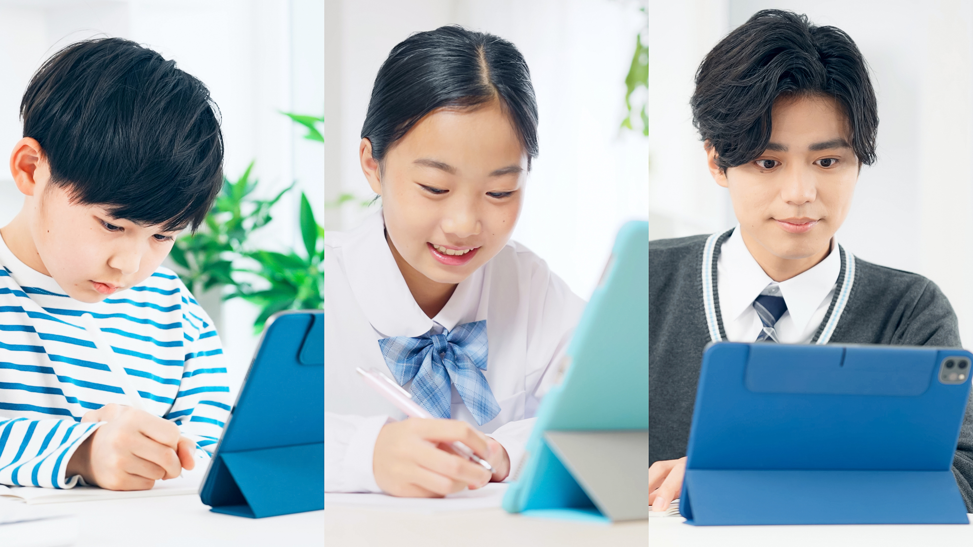 真剣に勉強に取り組む生徒