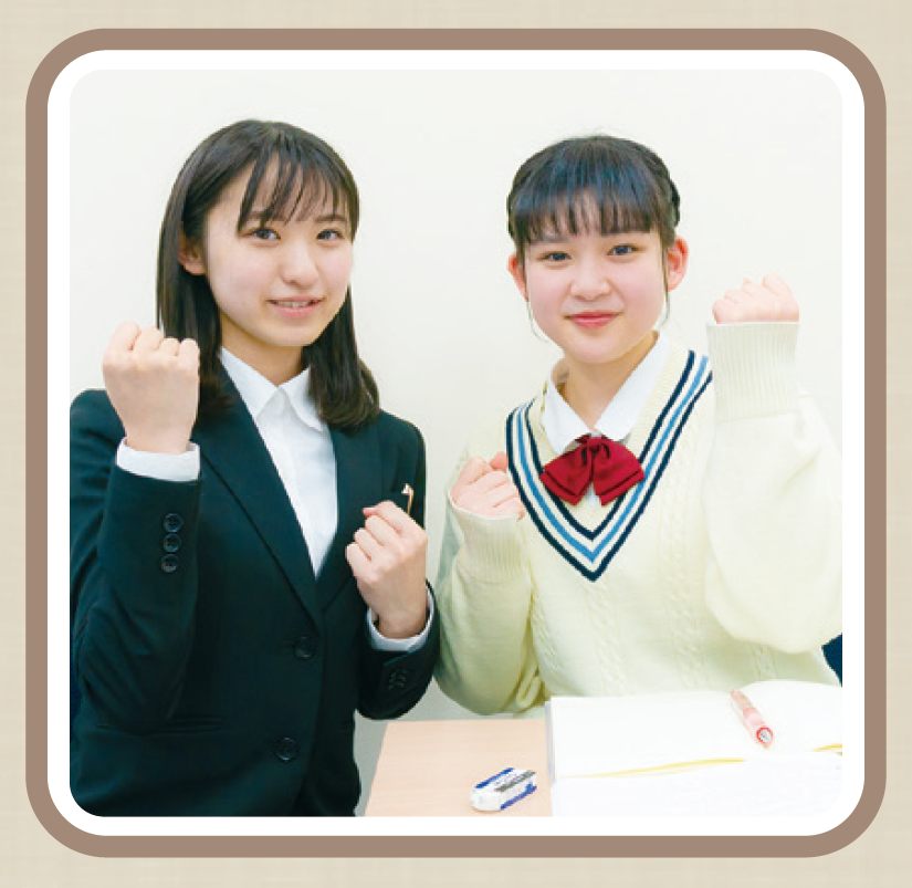 先生も生徒も全員女性だから安心!