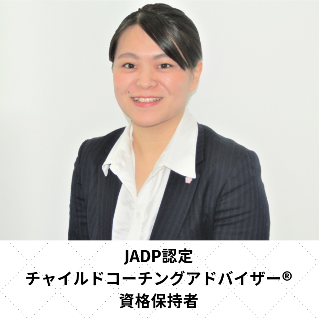 教室長の牧口です!