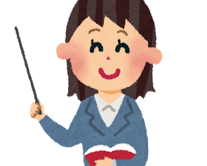 高いお客様満足度！
