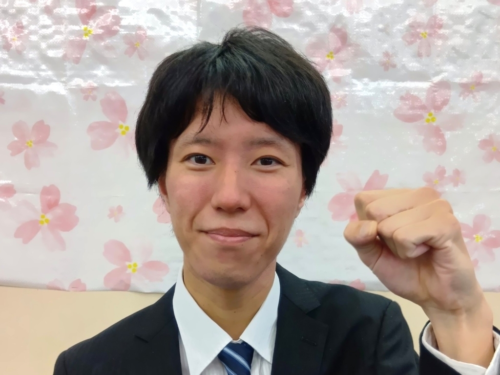 高いお客様満足度！