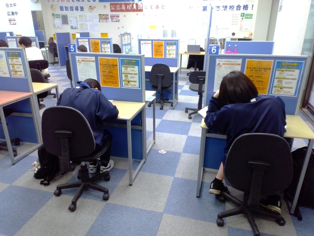 個別指導塾サクラサクセス安来プラーナ前教室の画像3