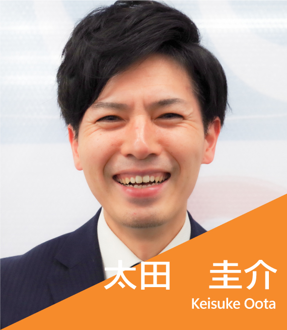 大津賀浩世